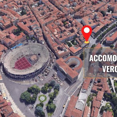Accomodation Verona - City Centre מראה חיצוני תמונה