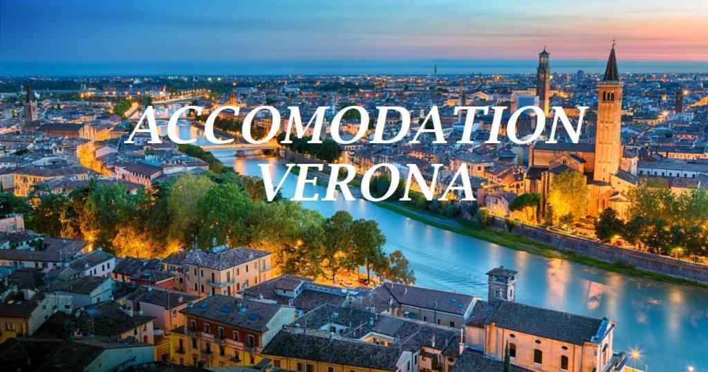 Accomodation Verona - City Centre מראה חיצוני תמונה