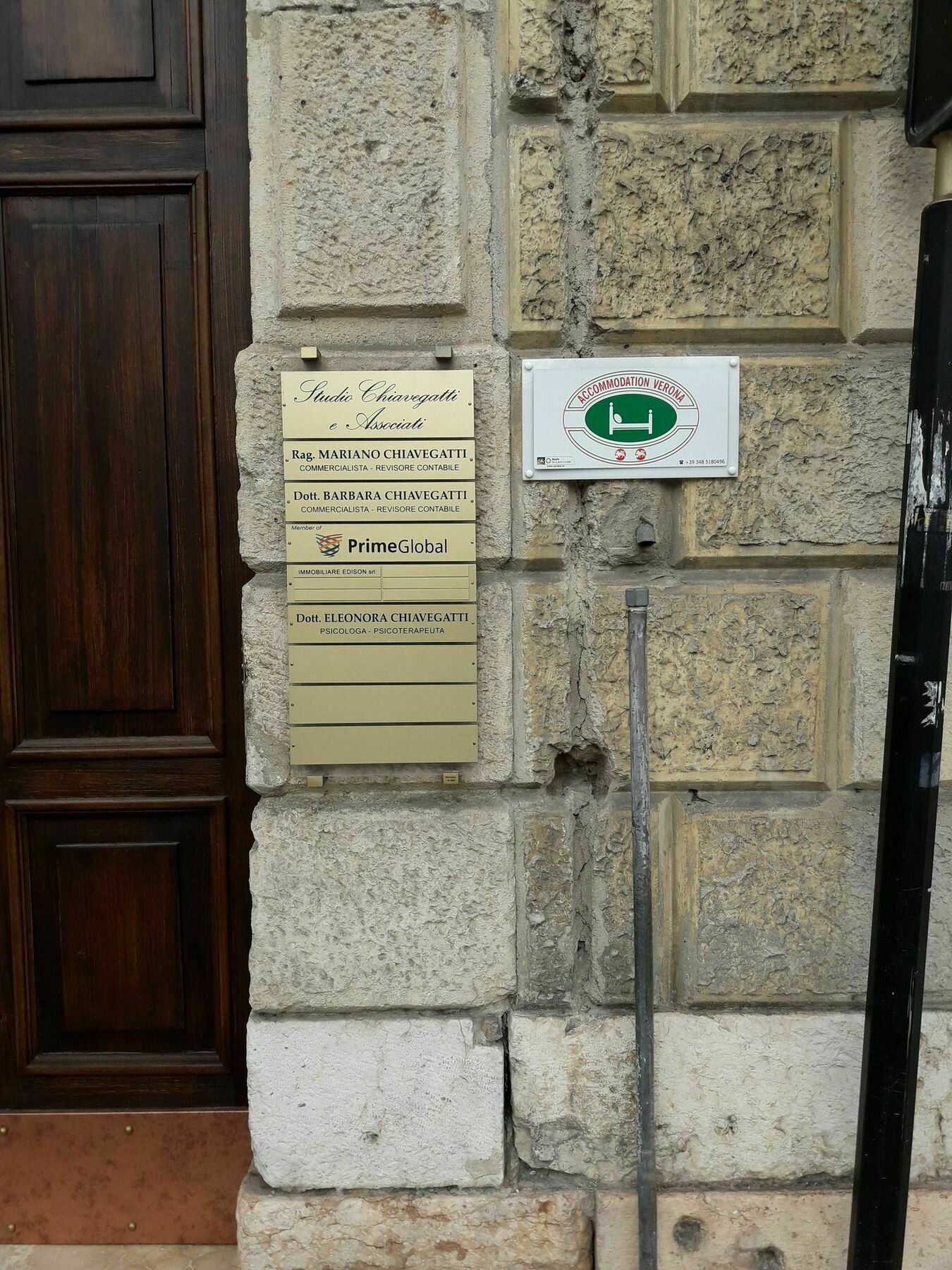 Accomodation Verona - City Centre מראה חיצוני תמונה
